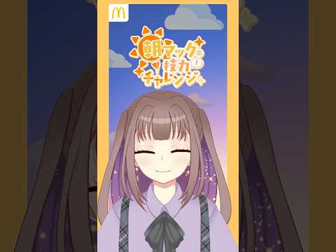 thumbnail_r16UQ2vL76c