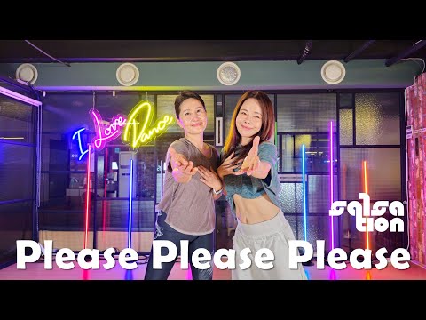 [S-FIT DIETDANCE] Please Please Please / Sabrina Carpenter / CINDY / SALSATION