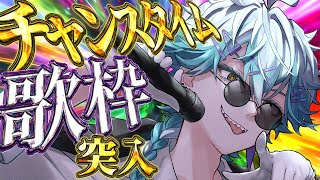 【歌枠】ゲリラ歌枠を開始しますのでこちらへどうぞ【幽凪こなた】#shorts #新人vtuber