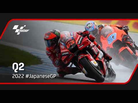 Last 5 minutes of MotoGP? Q2 | 2022 #JapaneseGP