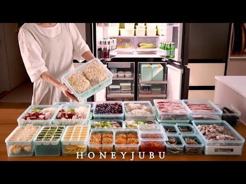 살림 초보를 위한 냉동실 정리 / 일주일이 편한 초간단 밀키트 만들기 / 냉동실 정리용기 추천 / 락앤락 프리저핏