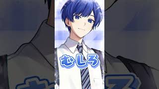 どうせ私ばっかでしょ!?【超最強】#shorts
