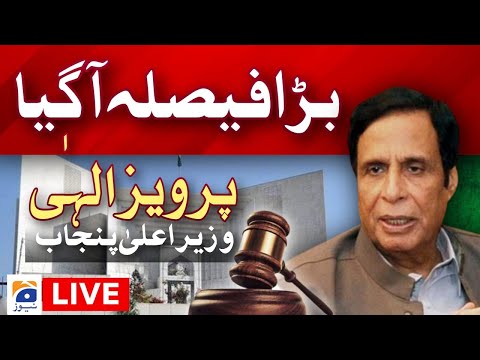 🔴LIVE - Deputy Speaker Ruling Case - Supreme Court Verdict - Special Transmission - GEO NEWS