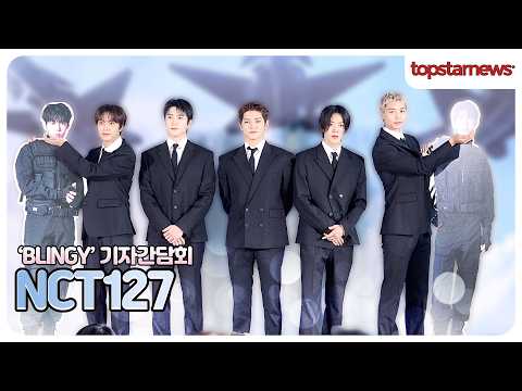 NCT127, 등장부터 <strong>네오</strong> 감성 폭발🔥 10주년 컴백 포토타임(BLINGY)