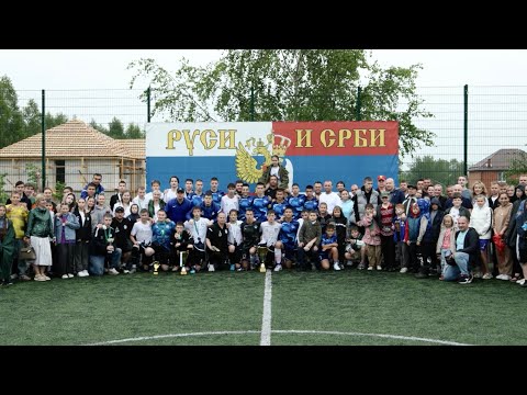 Товарищеский матч ФК САНИНО (Россия) - ОФК ДИФ (Сербия) 2025