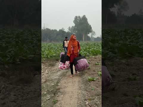 বাড়ির সামনে এসে এইভাবে আব্বা মা কে ডাকার কি যে শান্তি ♥️