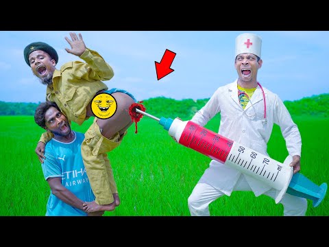 Exclusive New Trending Comedy 2024Very Special amazing Funny Video 2023Injection Wala Video E316