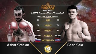 [Full] อาช็อต สราพยาน VS จันทร์ ศาลา | The Fighter World Boxing