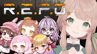 【R.E.P.O.】女の子パーティーで！敵をたくさん倒したい！【 Vtuber / 文月このは 】