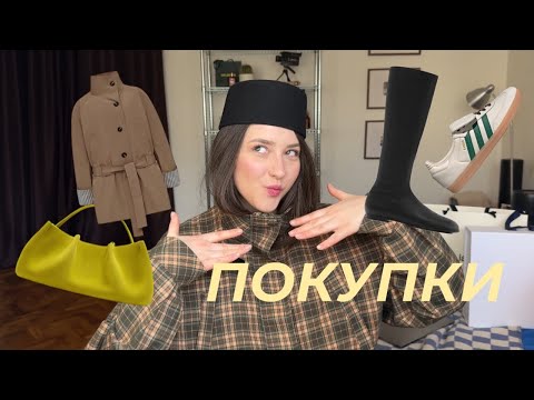 УКРАЇНСЬКІ БРЕНДИ, СЕКОНД ХЕНД, МАС-МАРКЕТ | покупки