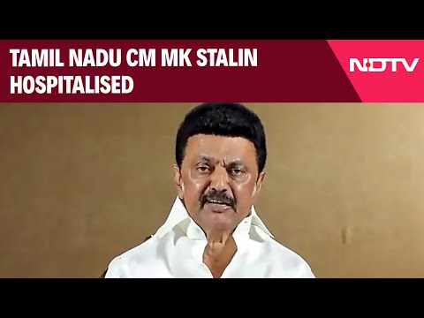 Tamil Nadu News | MK Stalin Suffers "Giddiness" During Morning Walk, Admitted To Hospital