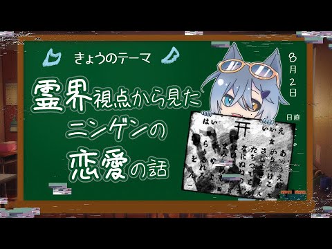 thumbnail_r1dajYafKTw