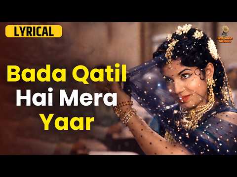 Bada Qatil Hai Mera Yaar Lyrical Version | Asha Bhosle & Mohammed Rafi Classic Song | China Town