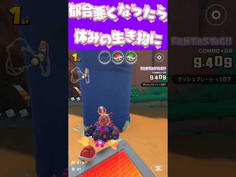 thumbnail_r1fRXYoRlfQ