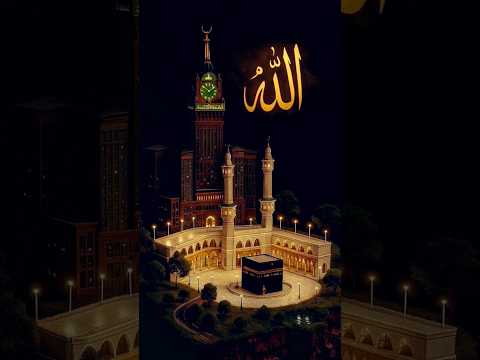 mayus nahi hoo main #allahuakbar #islamicstatus