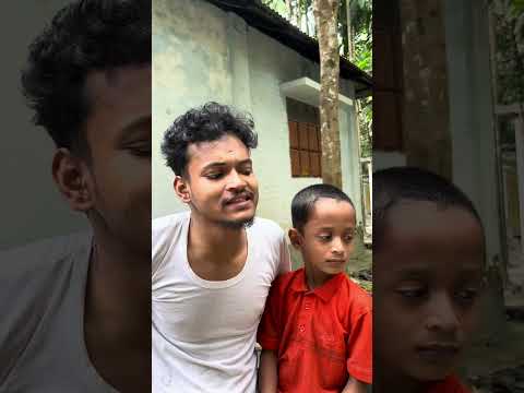 সিপু আরে ইংলিশ শিখাইছে তার কি আর পুলিশে ধরি লই গেছে 😂🤣 #funny #trendingshorts