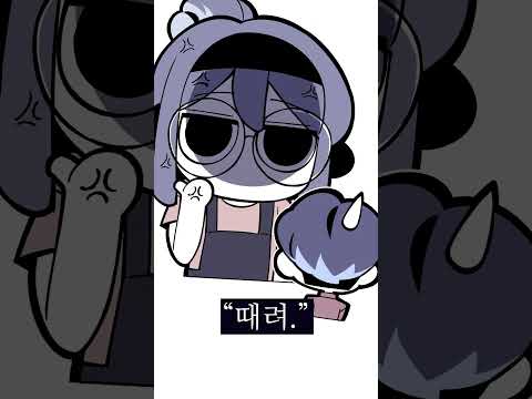 안산식 가정교육