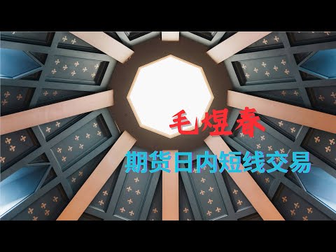 010 第十节 学习过程及复盘