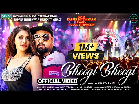 BEEGI BEEGI (OFFICIAL FULL SONG) #Hiteshwar.&amp; #Pooja Srivastav | RAP VIDEO SONG 2023