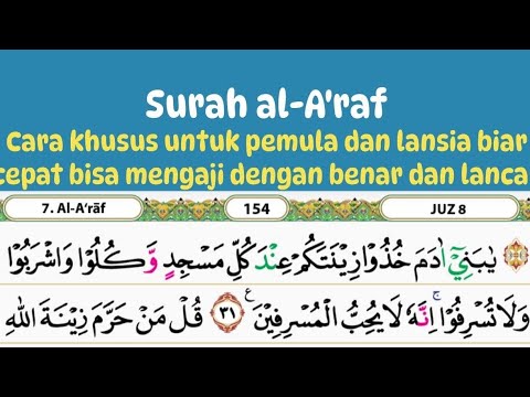 SEPERTI INI CARA YANG PALING MUDAH UNTUK BELAJAR AL QUR'AN BUAT PEMULA DAN LANSIA