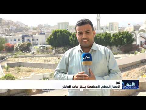 قناة سهيل الفضائية