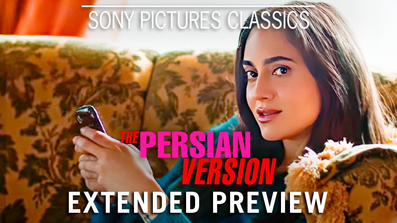 La versión persa miniatura del trailer