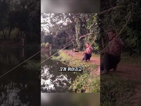 낚시대가 부러지고 몸이 끌려갈 정도의 엄청난 대물 낚시🎣