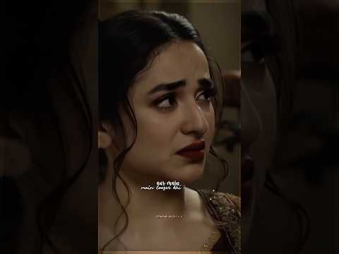 YUMNA ZAIDI BEST ACTING 🥺❤️‍🩹|Pyaar ke Sadqey|#lollywood #huntv #viral #emotional