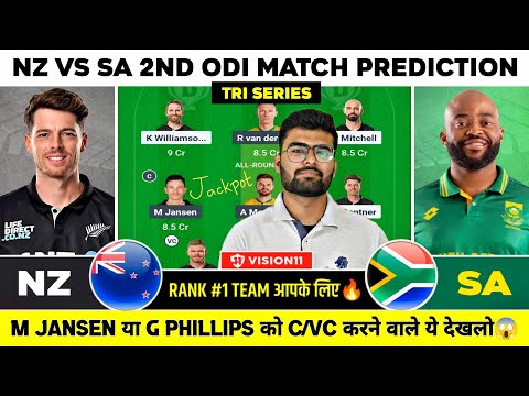 NZ vs SA Dream11, NZ vs SA Dream11 Prediction, Newzealand vs South Africa ODI Dream11 Team Today