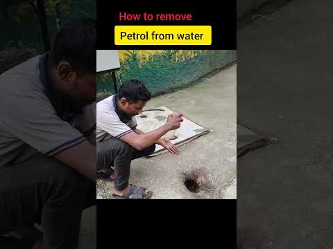 how to remove water from petrol / petrol se paani alag karne ka sabse aasan tarika