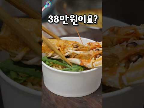 최고급 새우를 요리하는 방법