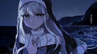 【VTuber 】海蛍 / 香椎モイミ【歌ってみた】