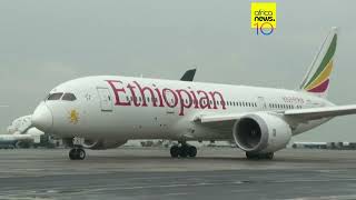 YouTube video thumbnail: Ethiopian Airlines Flight Denied Landing in Israel Over Indonesian Pilot
