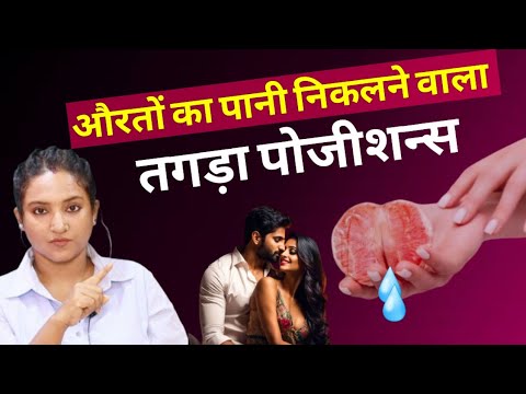 सोचो नहीं आजही आजमाओ, पानी पानी करो || ritu ki diary