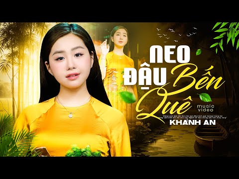 Neo Đậu Bến Quê - Ca Sĩ Hát Nhạc Dân Ca Gây Thương Nhớ | Nhạc Dân Ca Xứ Nghệ Đốn Tim Người Nghe