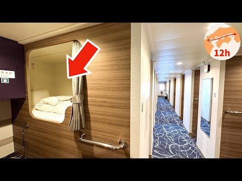 Cheapest Shared Room on Japan's Overnight Ferry 😴🛳 12 Hour Voyage from Osaka 🇯🇵 TRAVEL VLOG