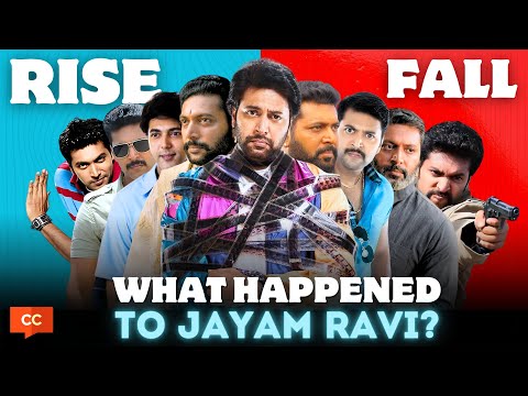 The Rise and Fall of Jayam Ravi!