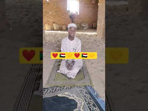 #سورة_يوسف #القران_الكريم_راحه_نفسية #اللهم_اجعل_القران_ربيع_قلوبنا #اللهم_صلي_على_نبينا_محمد