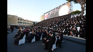 NDU Class of 2026: 36th Commencement Ceremony