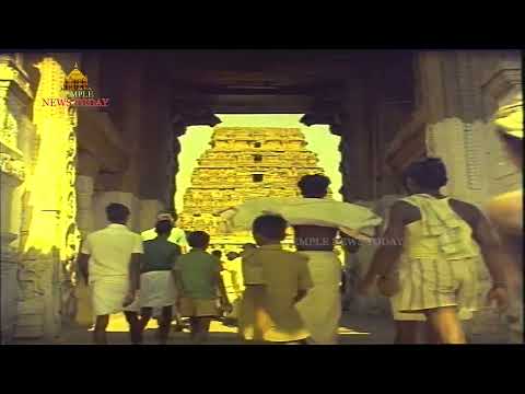 తిరుమల ఆలయము & ఇతర ఆలయాలు # Tirumala old video # Temple News Today