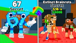 Got Every New EXTINCT Brainrots Update 😱 Admin Abuse - ROBLOX Steal a Brainrot FUNNY MOMENTS (MEMES)