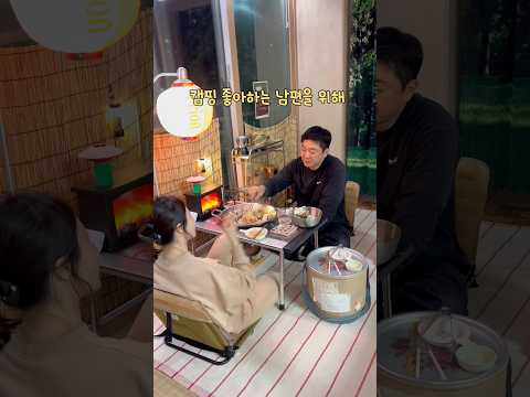 추운날 베란다 포차