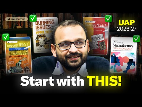 How to *actually* prepare for UPSC? (The UAP Method)