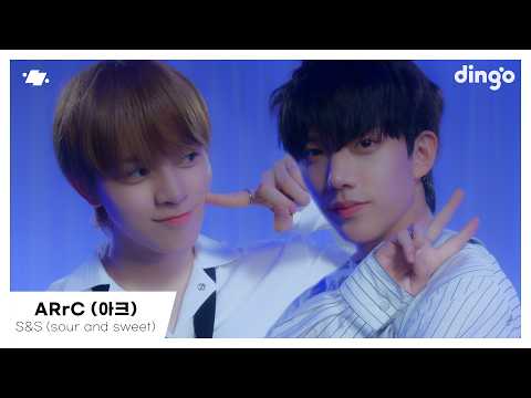 ARrC(아크) - S&S (sour and sweet) | [dingo live] | 딩고뮤직 | Dingo Music