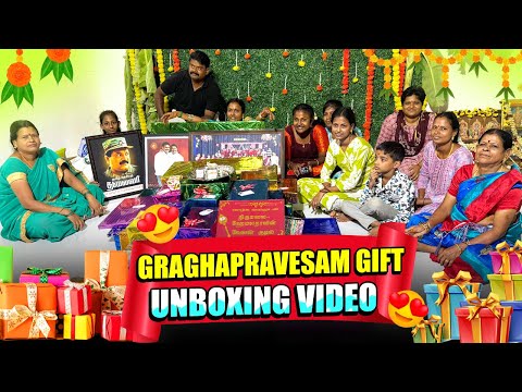 GRAGHAPRAVESAM GIFT UNBOXING VIDEO 🎁  | இவளோ Gifts ahh 😱⁉️ #poojaskitchen #tamilvlog 