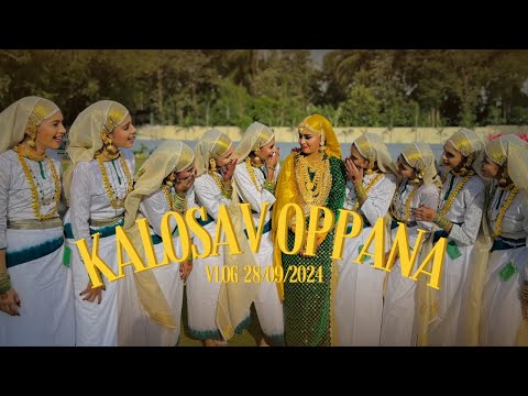 A District Kalolsavm day in my life ❤️🌷🎀|Oppana,Arabic recitation,Mimicry🎖️🏆