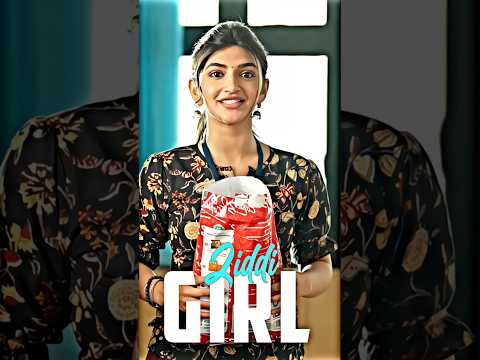 Most interesting part3 😄|romantic story 😍#shorts #feed #viral #trending #bhagavanthkesarimovie