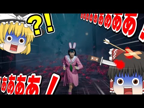 ネタが多くて怖くない サイレントヒルf part1【ゆっくり実況】【SILENT HILL f 】