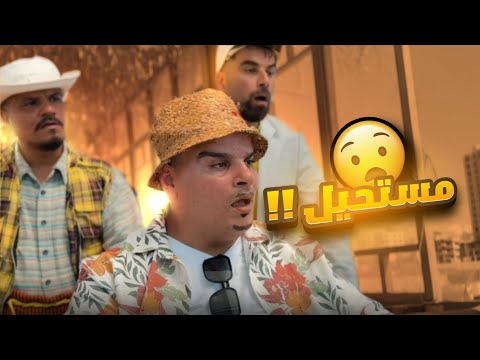 فتل سوريا كلها لحتى لقى الحل لطلبو 😍🤣