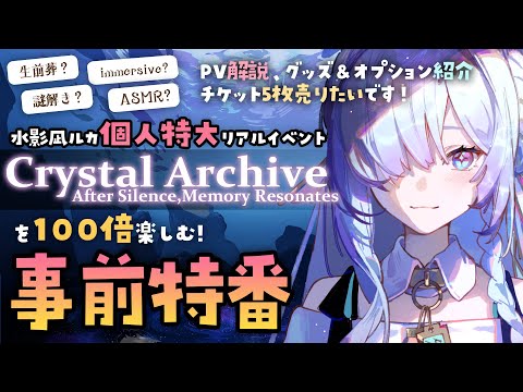 thumbnail_r2nZzzvGtrw